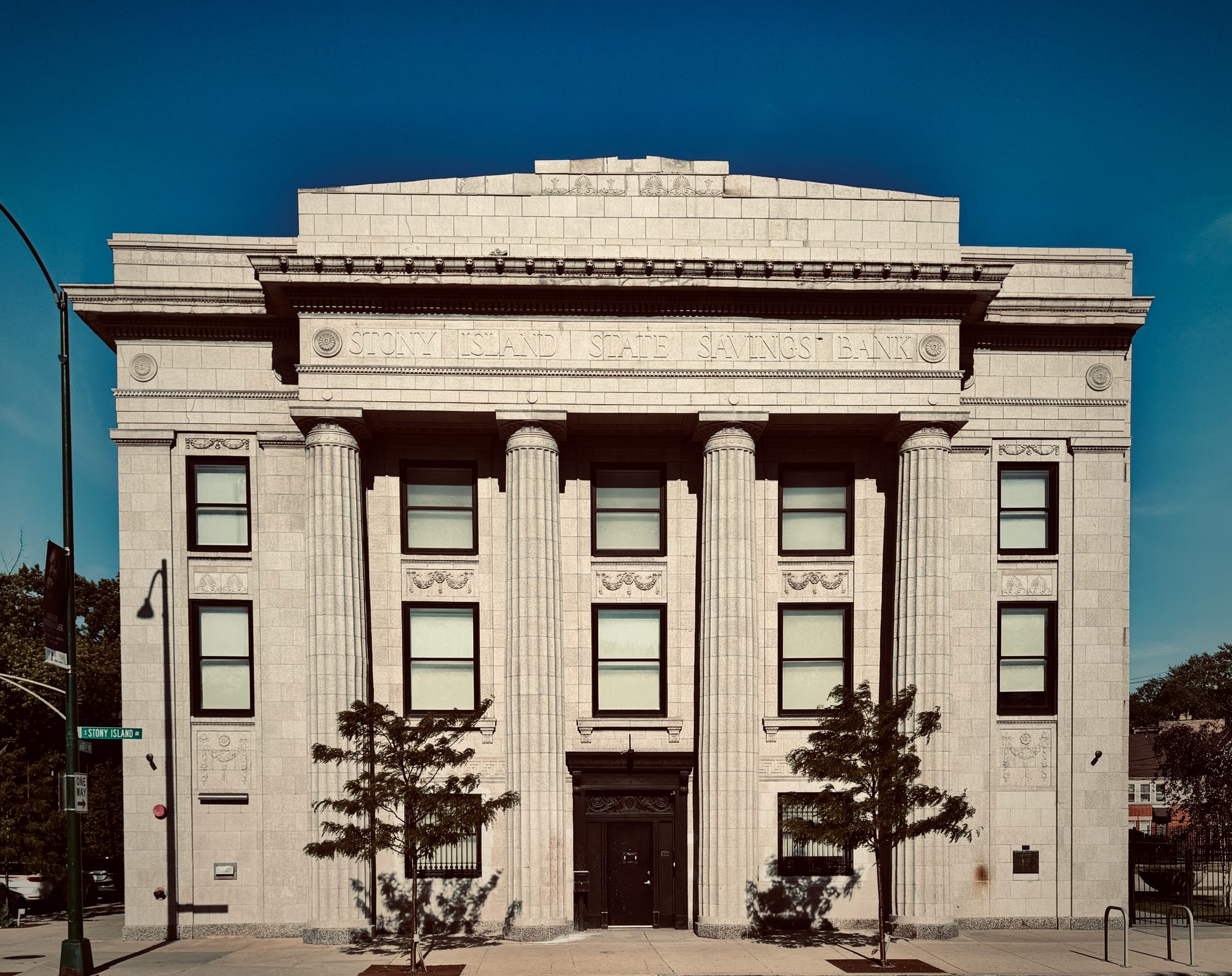 Stony Island Arts Bank exterior, Chicago